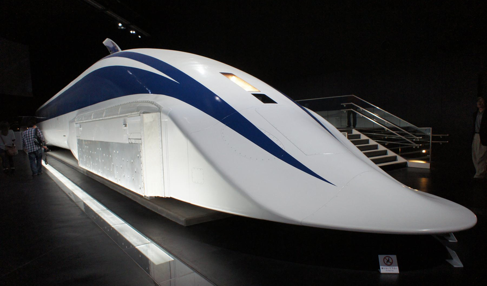 JR-Maglev MLX01 самый быстрый поезд qwrt