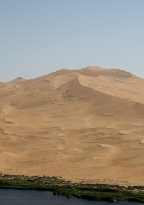 песчаные дюны