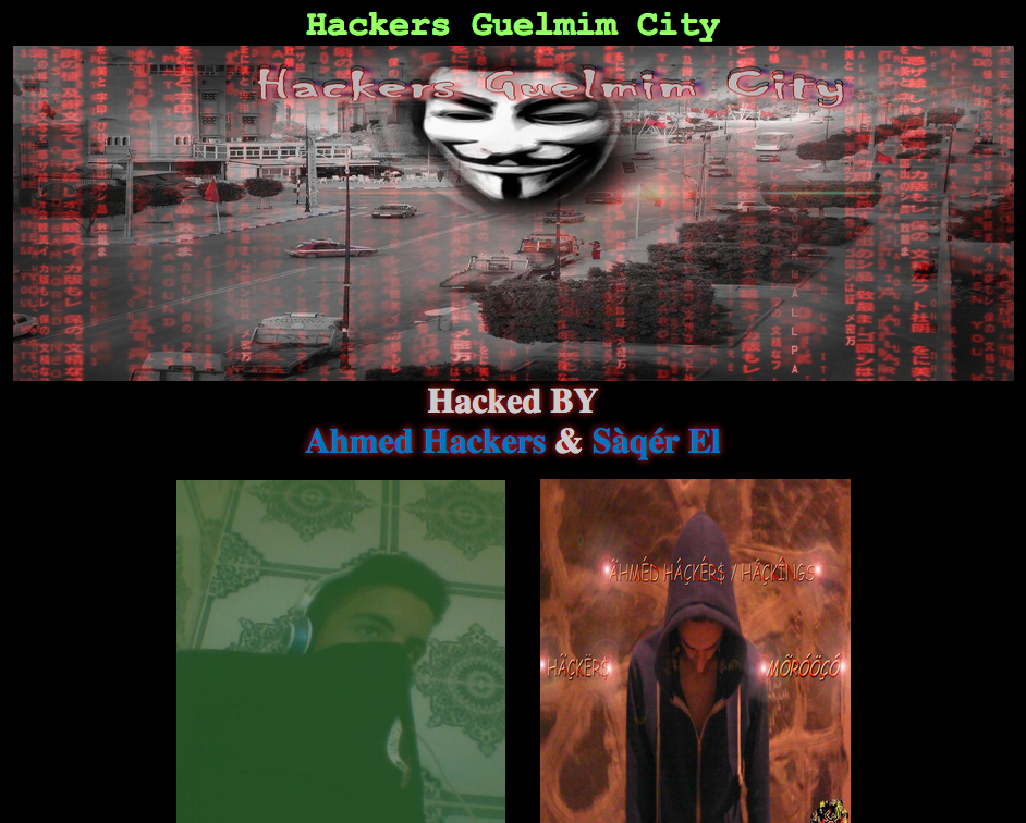 сирийские хакеры взлом заглушка solidea-ural